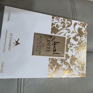 Le Chateau Aseel Perfume - Gold and White Design